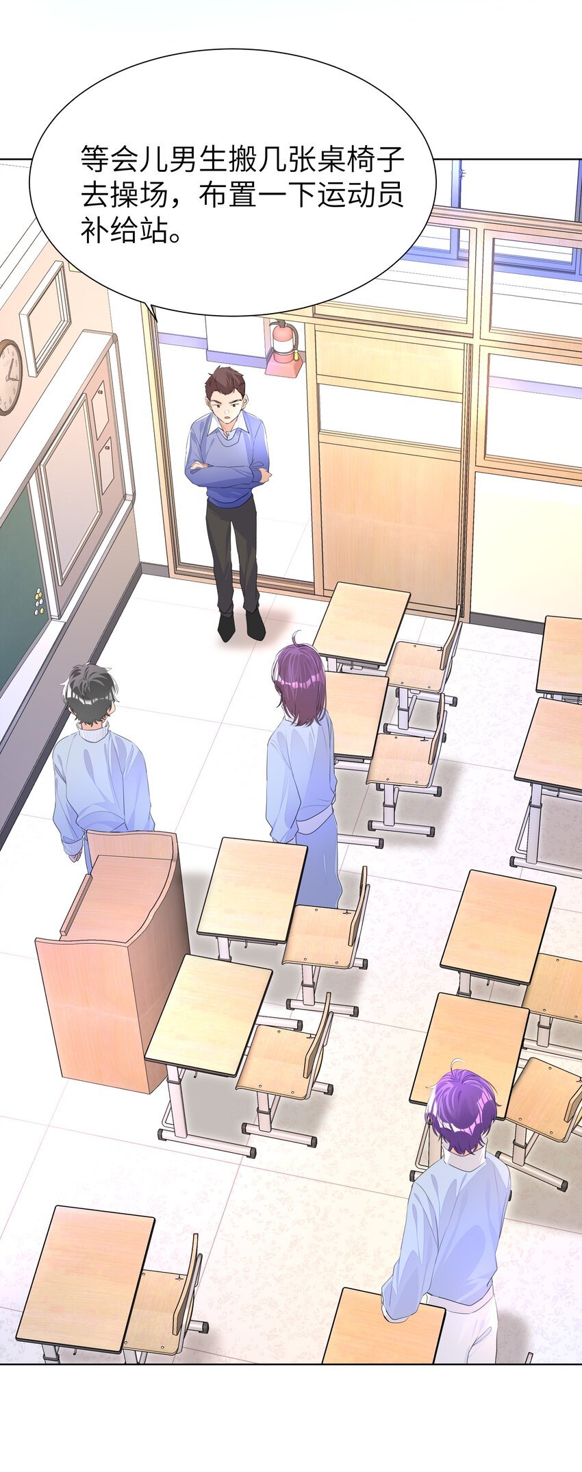 010 不作就不会死