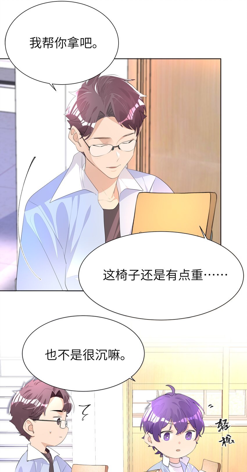 010 不作就不会死