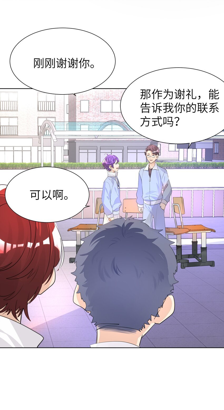 010 不作就不会死