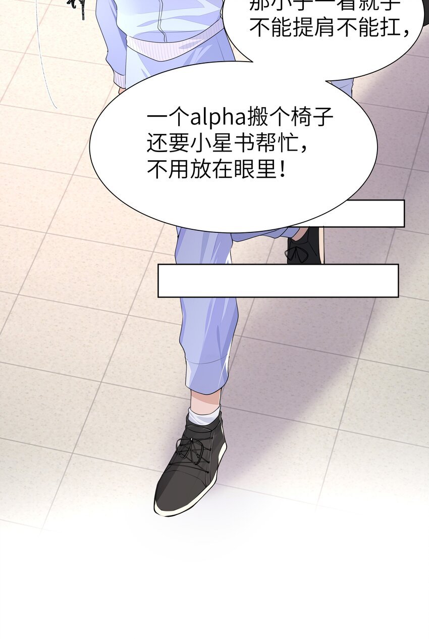 010 不作就不会死