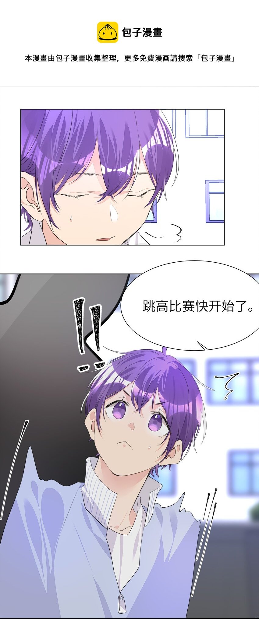 010 不作就不会死