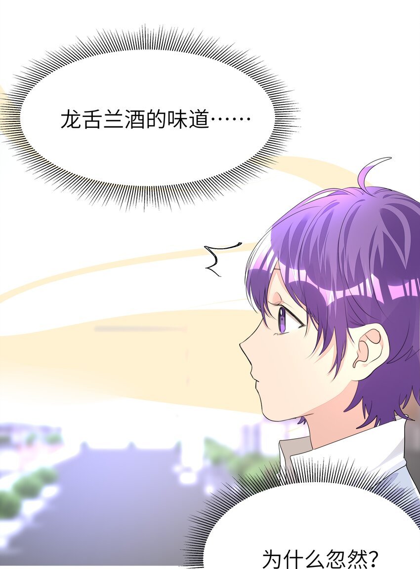010 不作就不会死