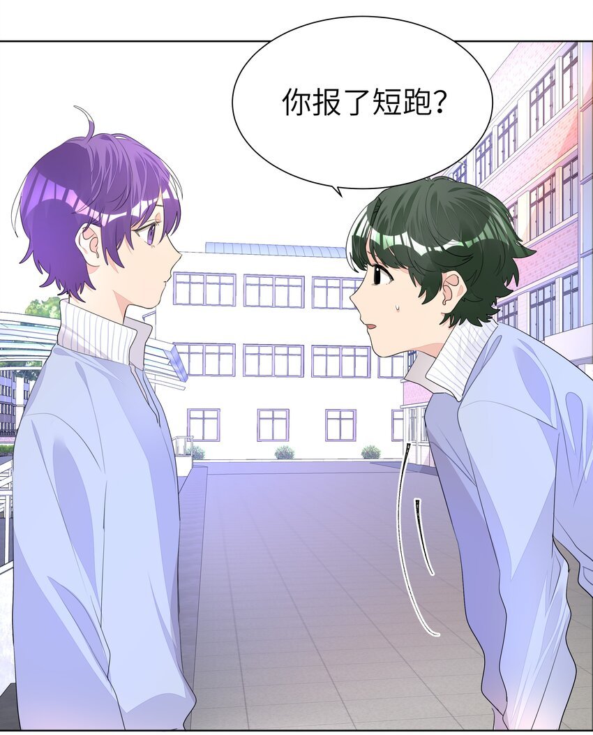 010 不作就不会死