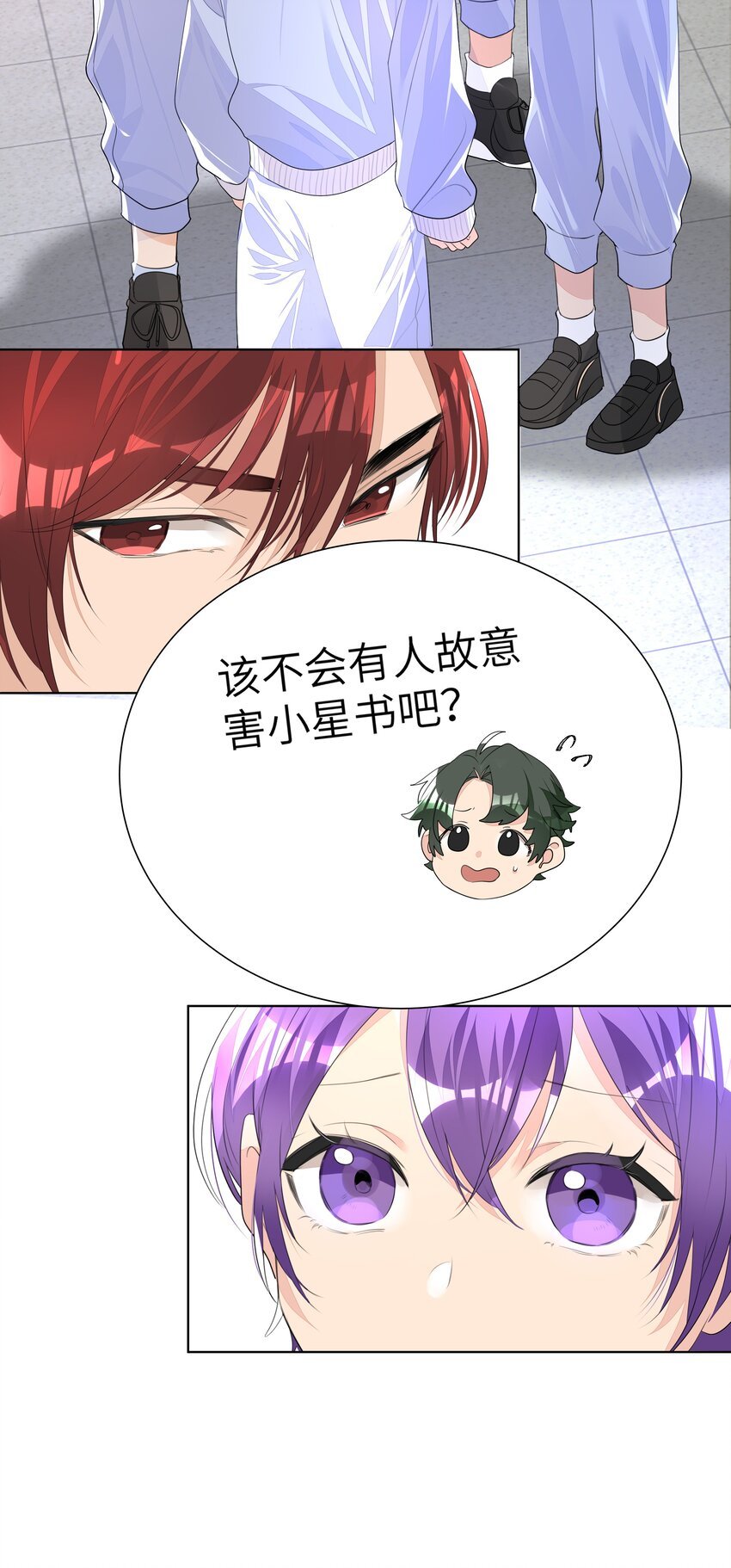 010 不作就不会死