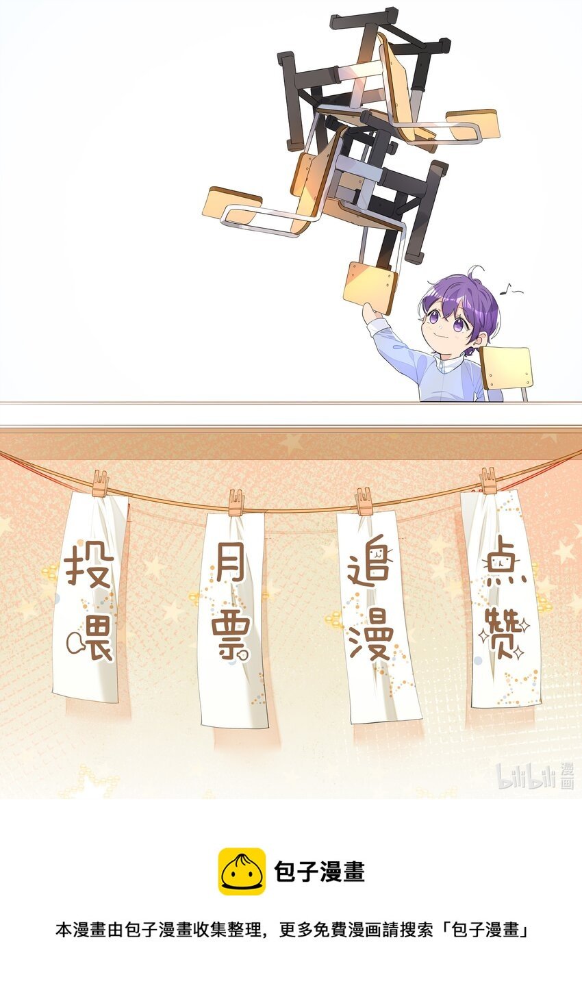 010 不作就不会死
