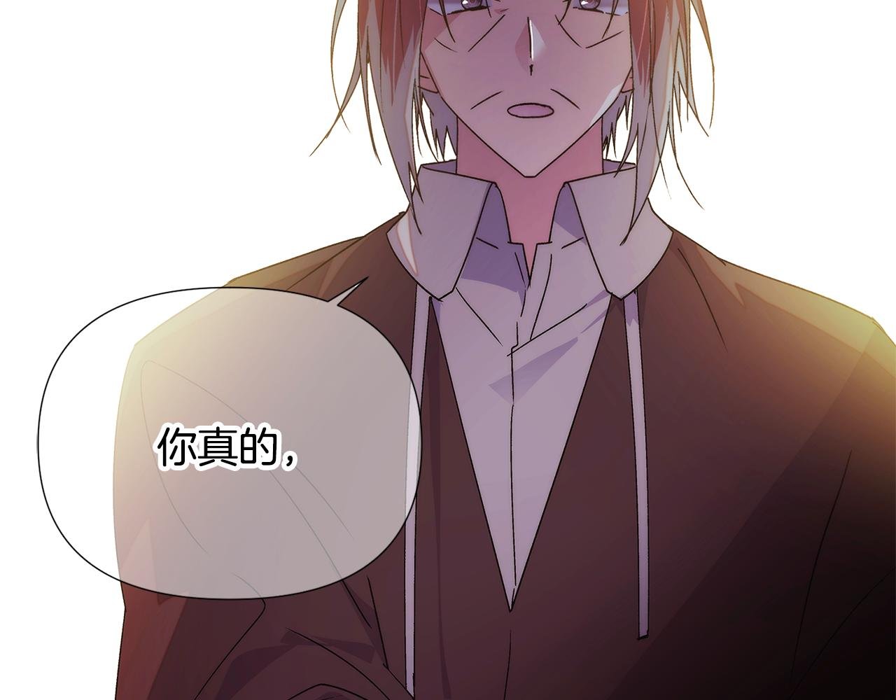 第166话 疯狂的情侣