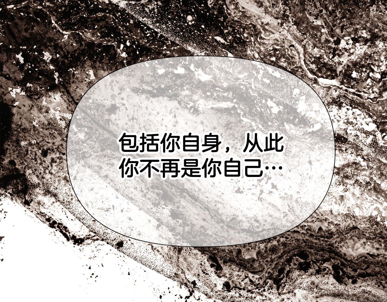 第166话 疯狂的情侣