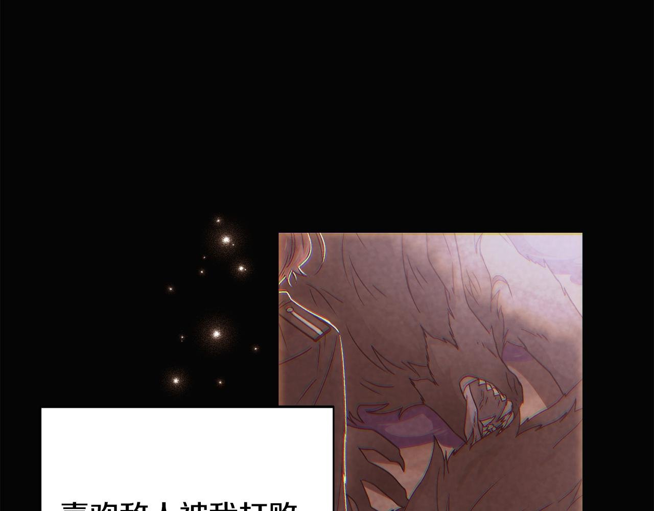 第166话 疯狂的情侣