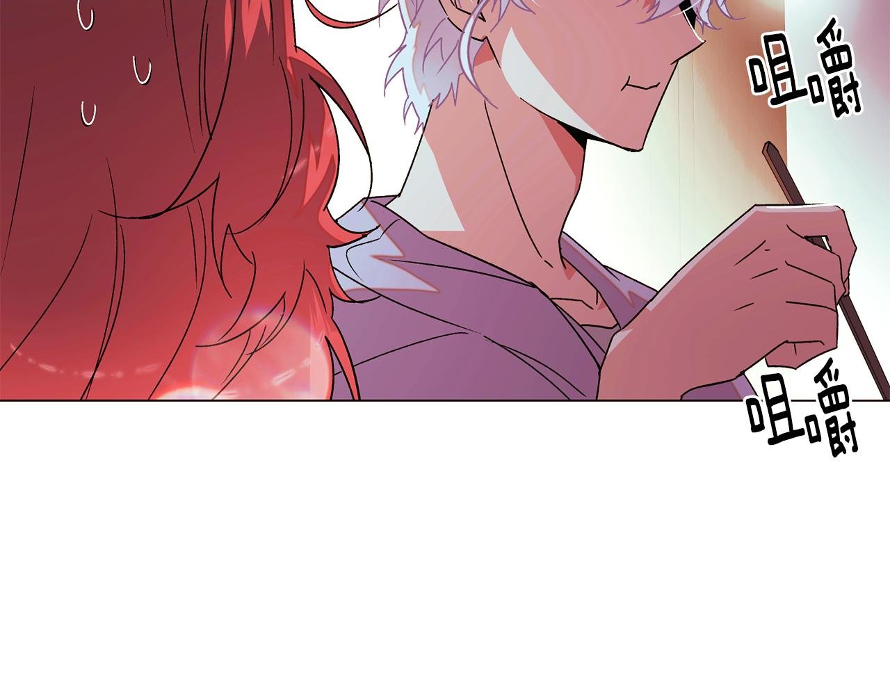 第167话 抱得美人归
