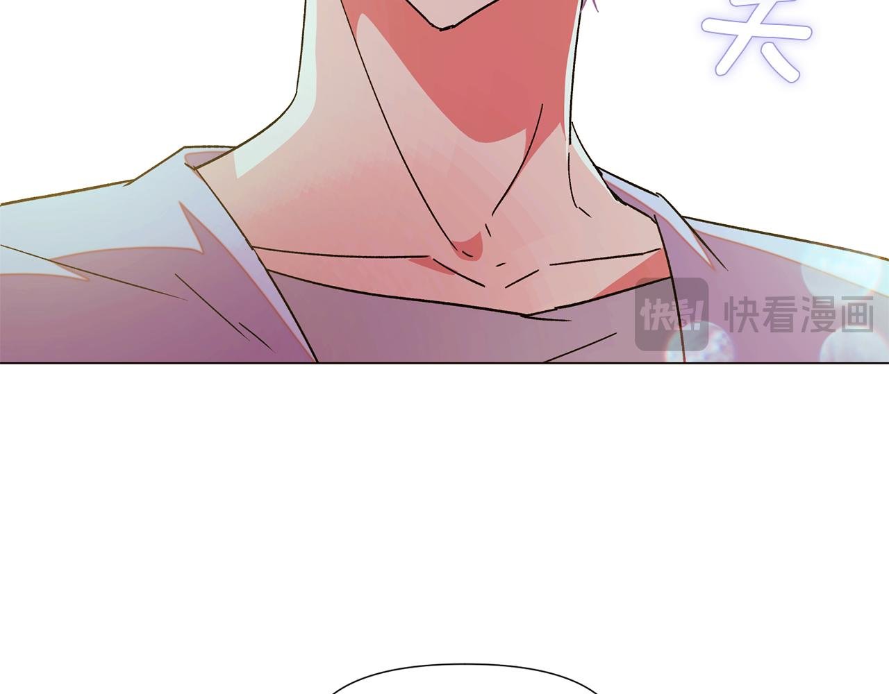 第167话 抱得美人归