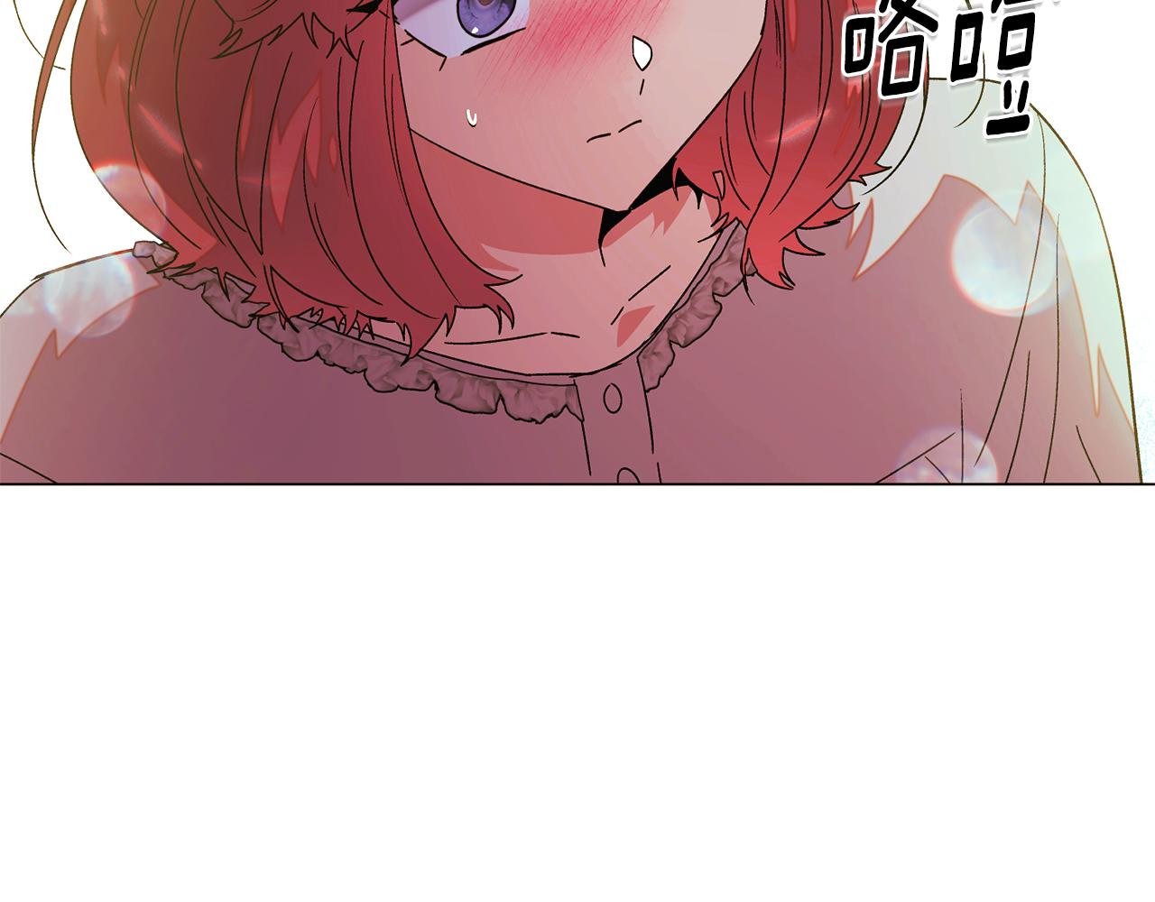 第167话 抱得美人归