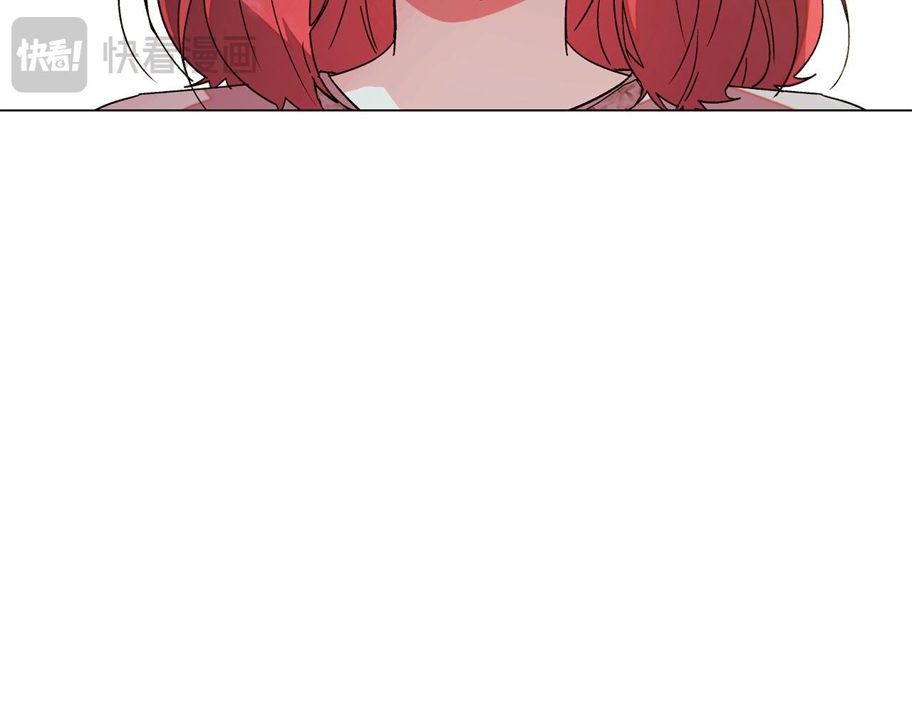 第167话 抱得美人归