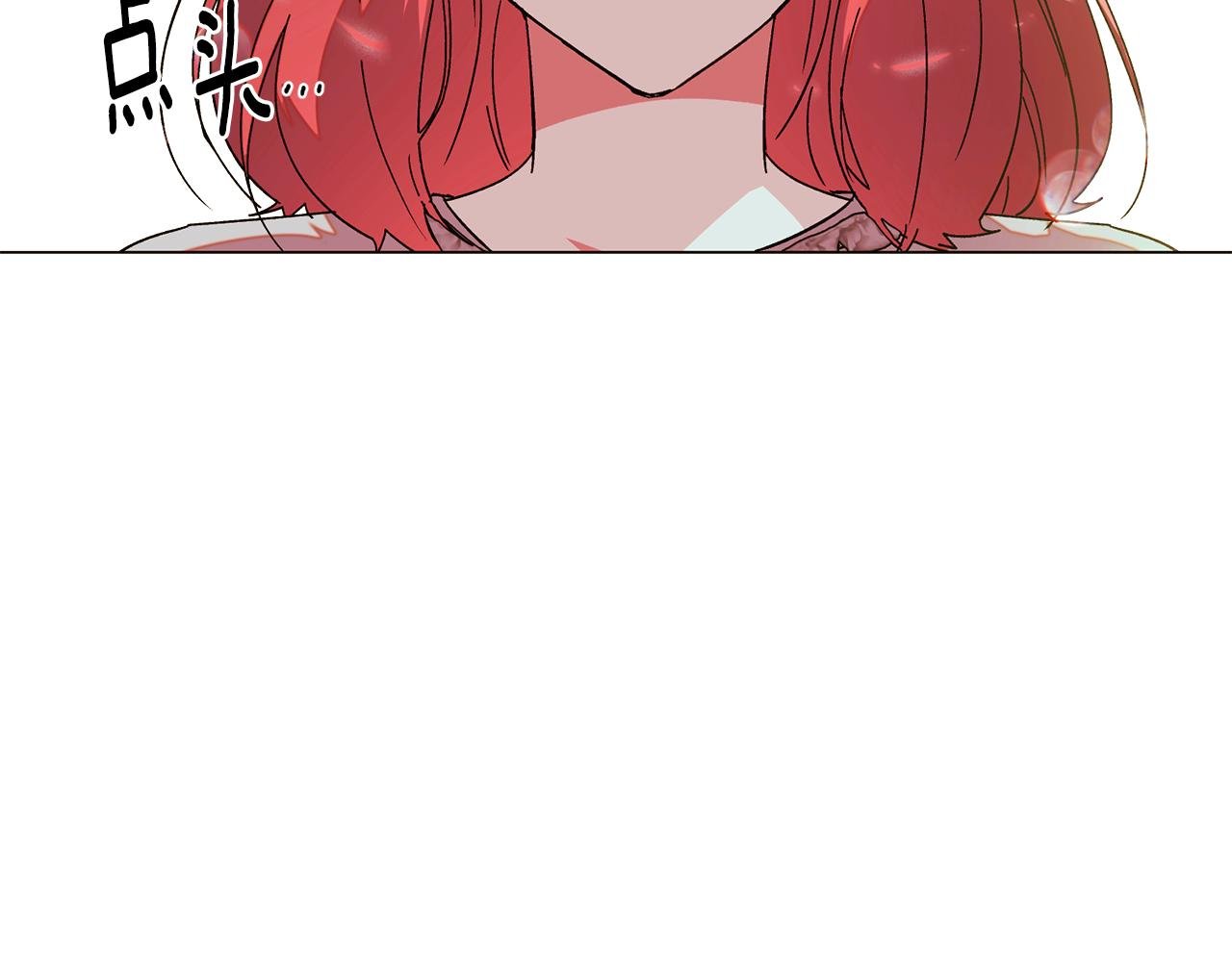 第167话 抱得美人归