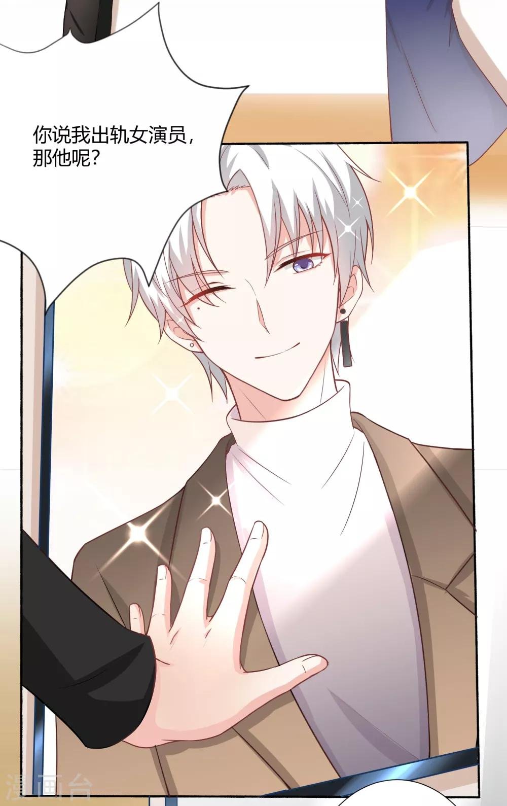 第1话 我怎么就成死囚了？