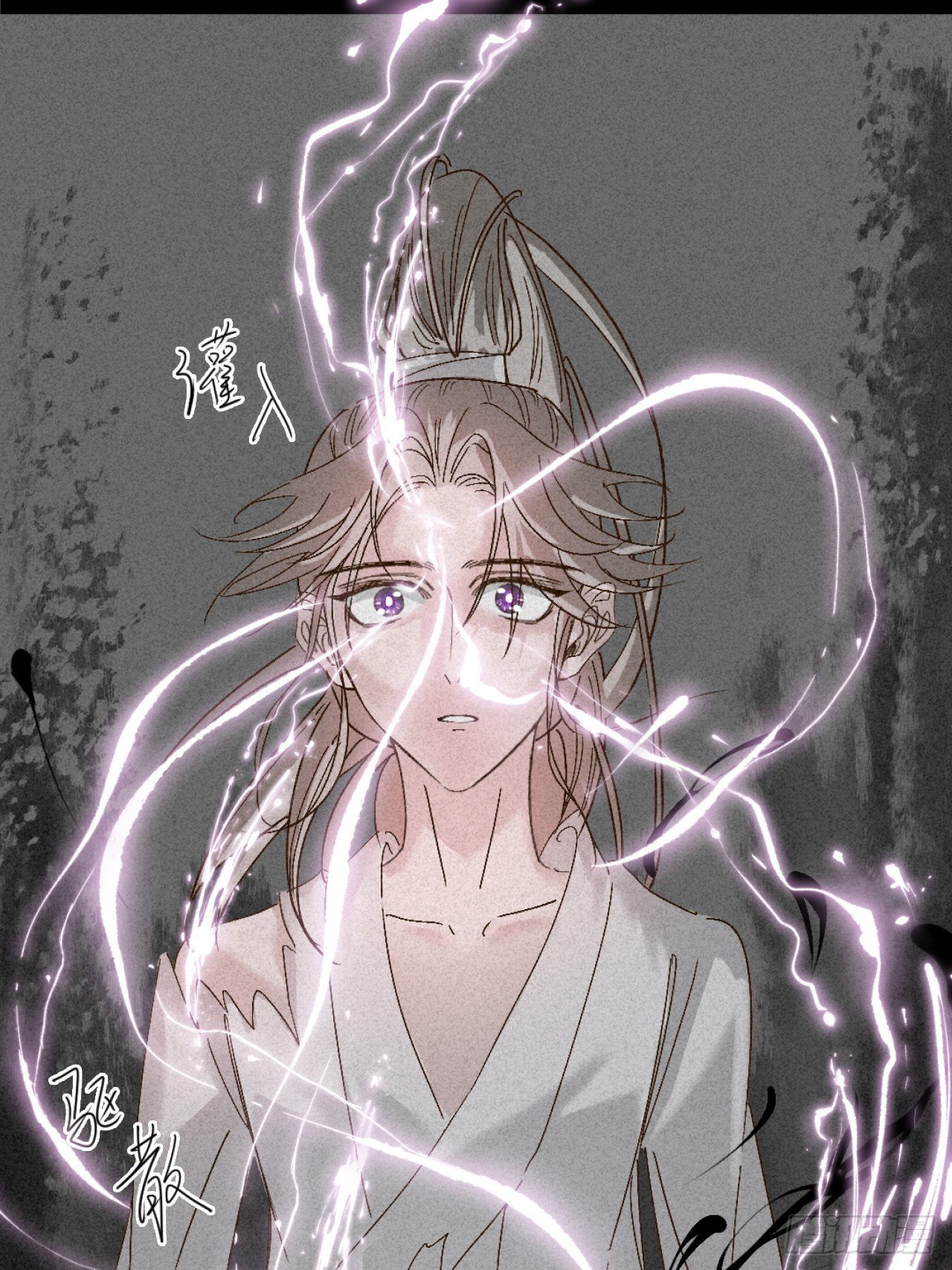 这话很白！