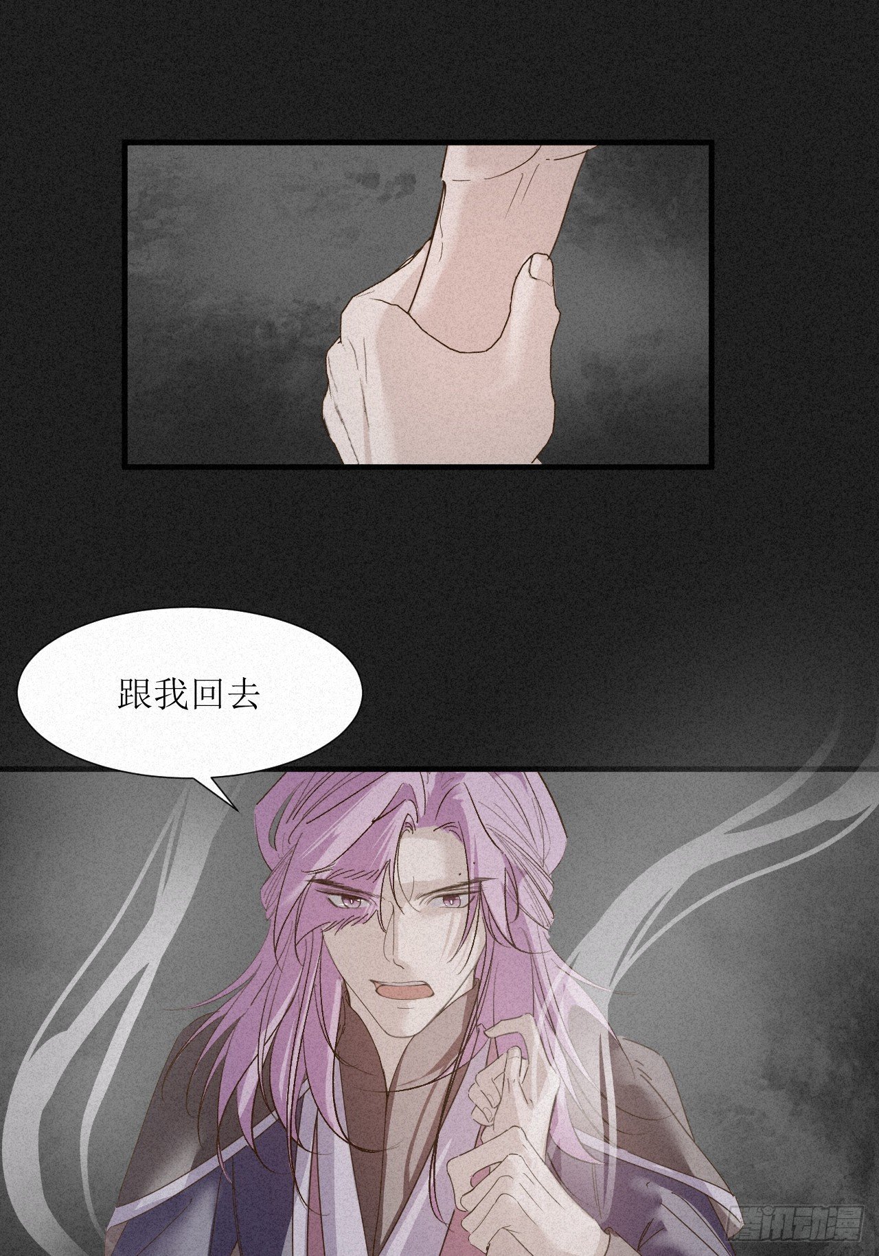 这话很白！