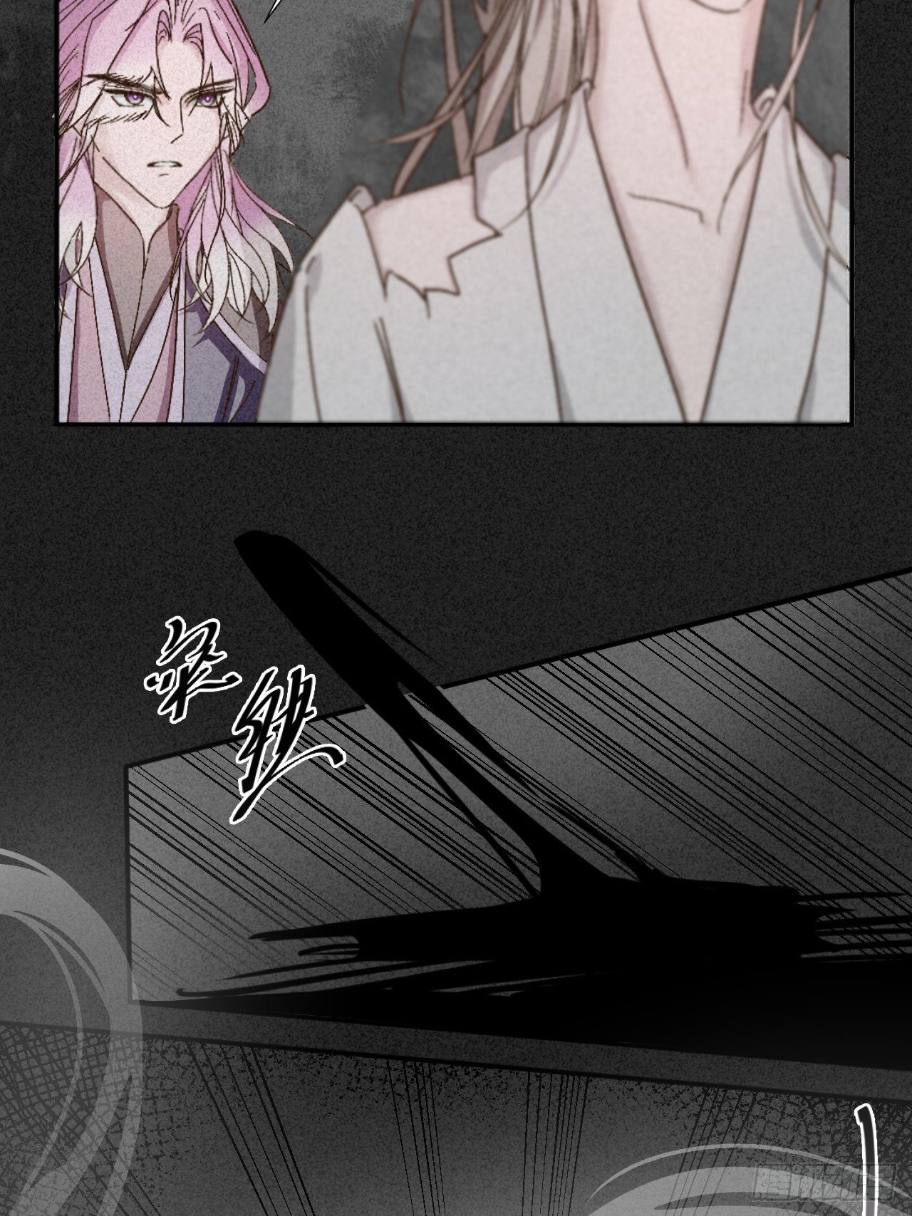 这话很白！