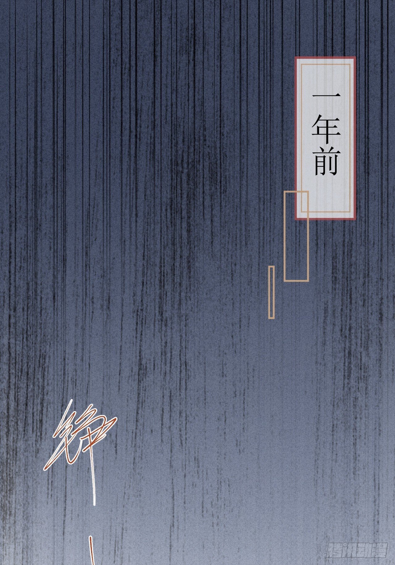 被cruah拯救后更爱了怎么办