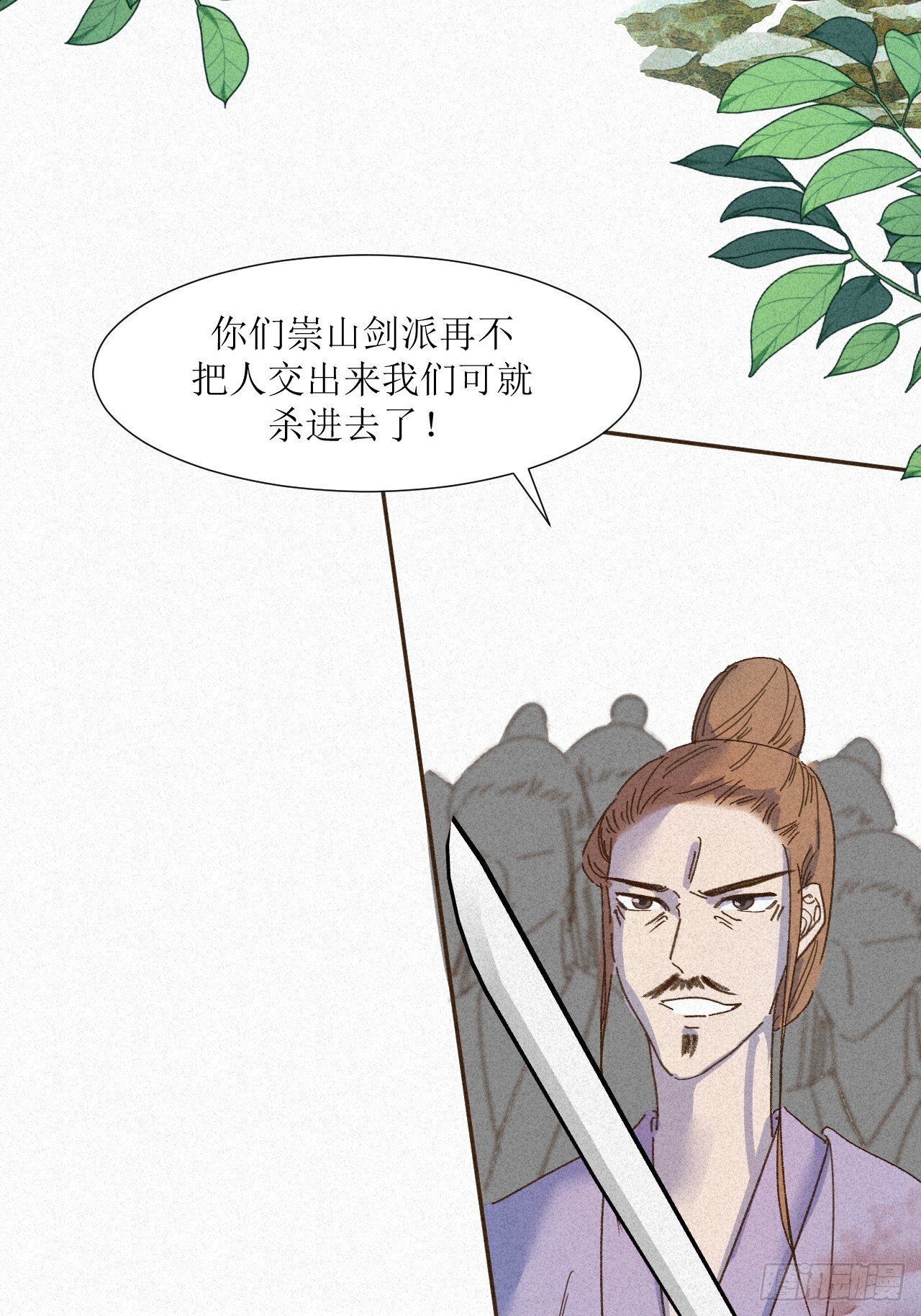 被cruah拯救后更爱了怎么办