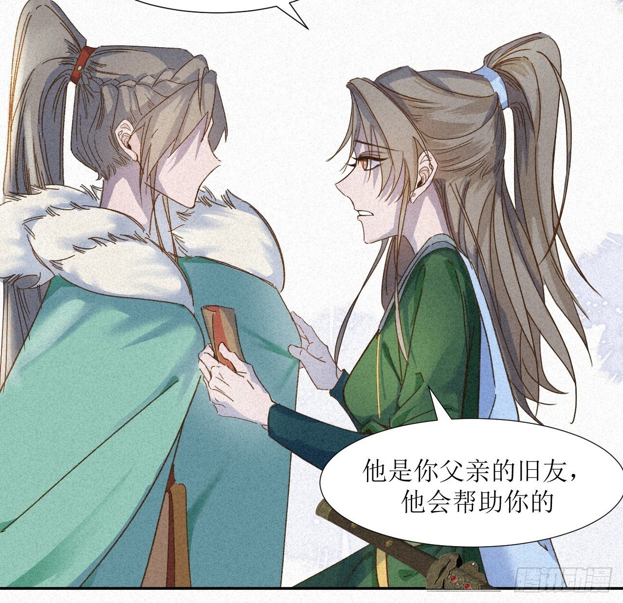 被cruah拯救后更爱了怎么办