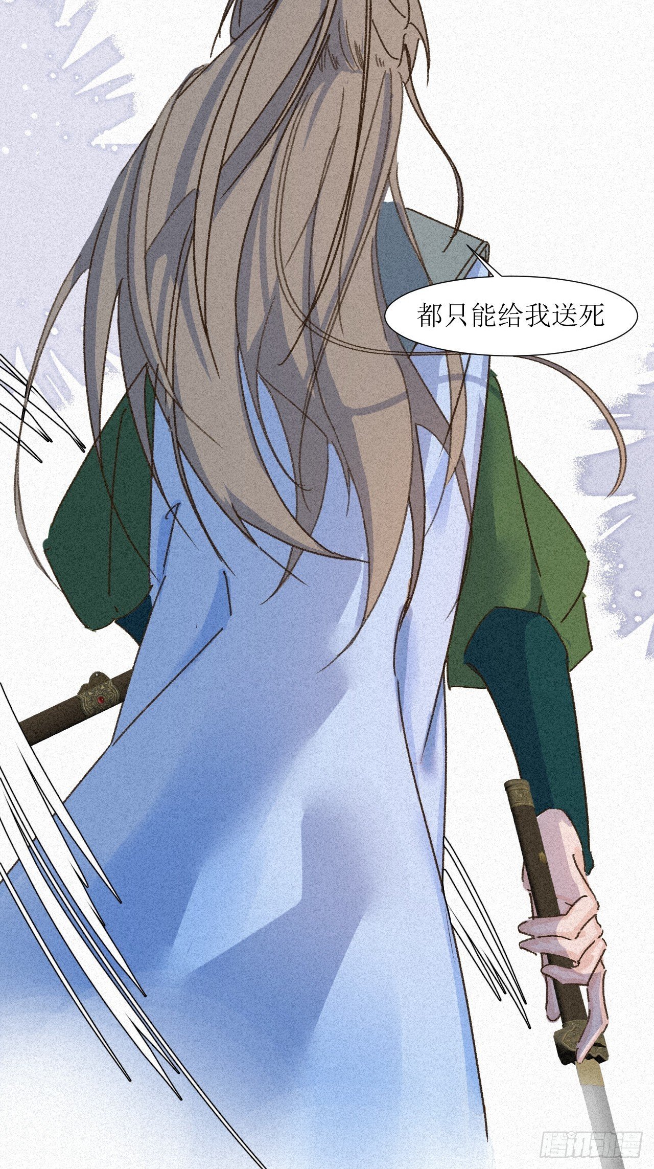 被cruah拯救后更爱了怎么办