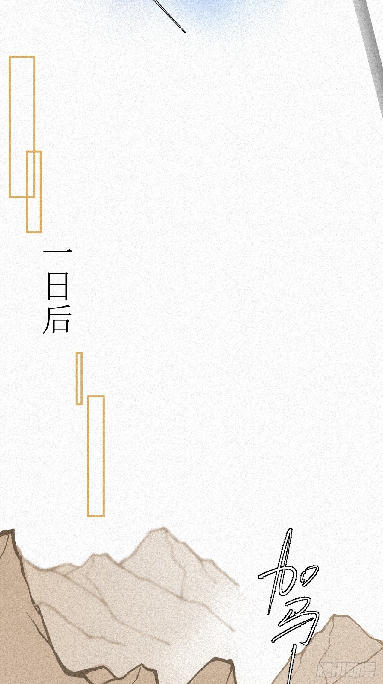 被cruah拯救后更爱了怎么办