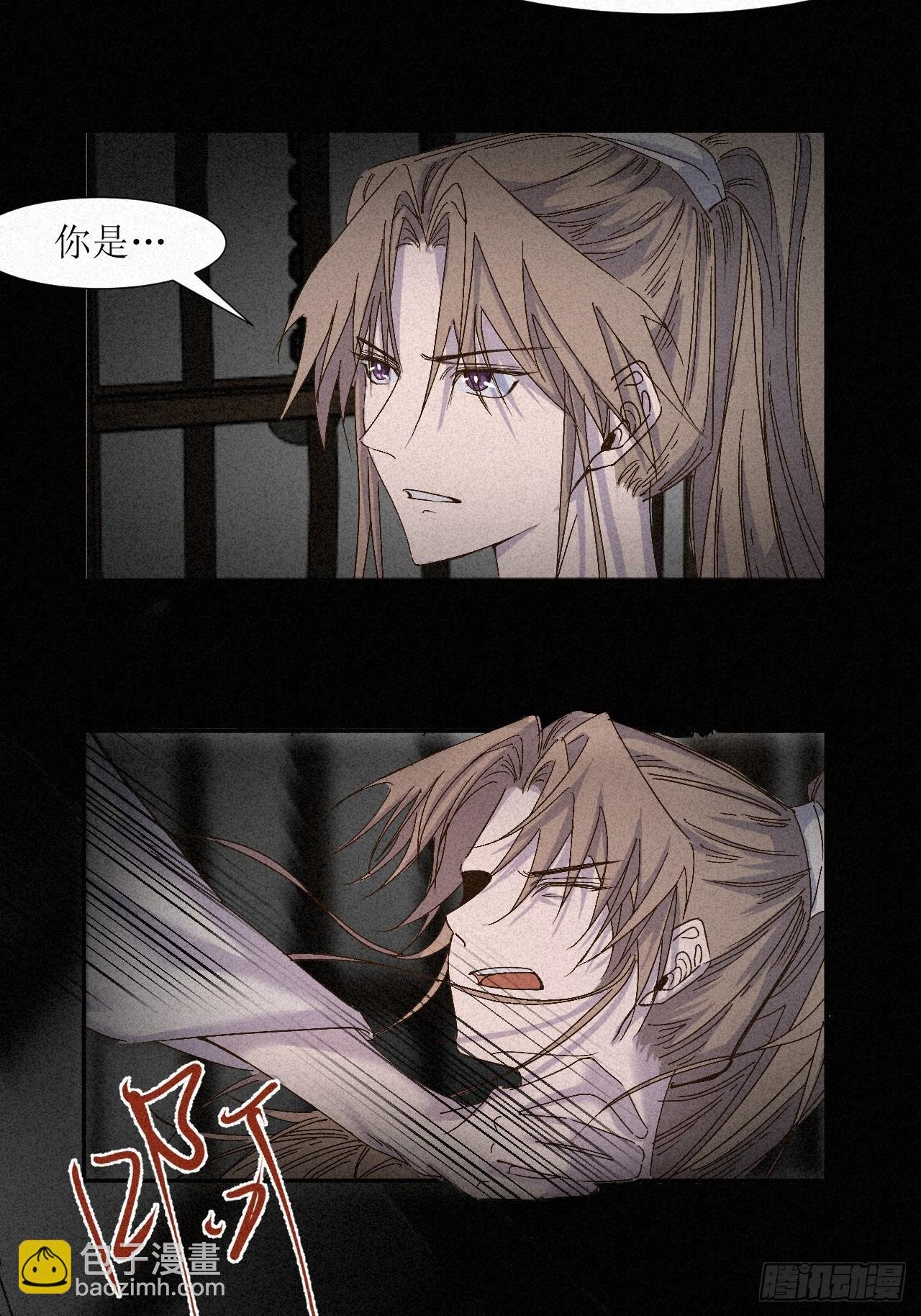 再见了妈妈今晚我就要远航