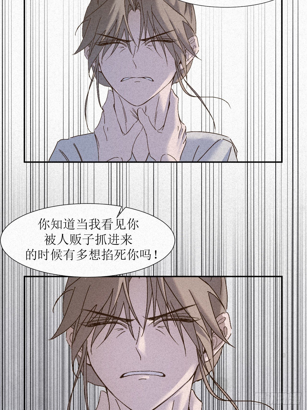 再见了妈妈今晚我就要远航