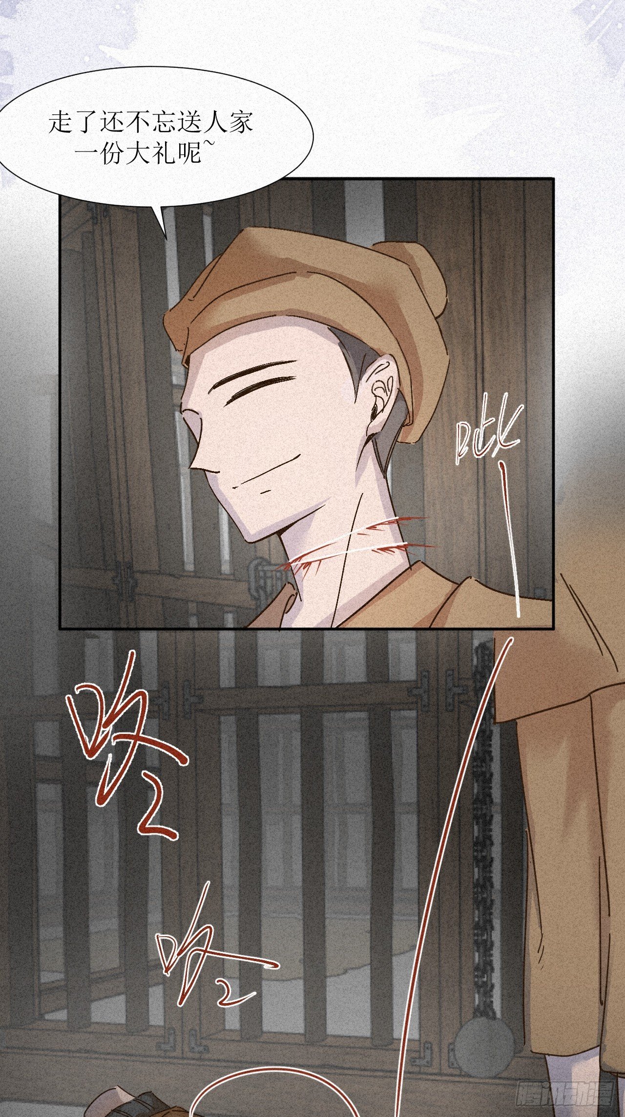 再见了妈妈今晚我就要远航