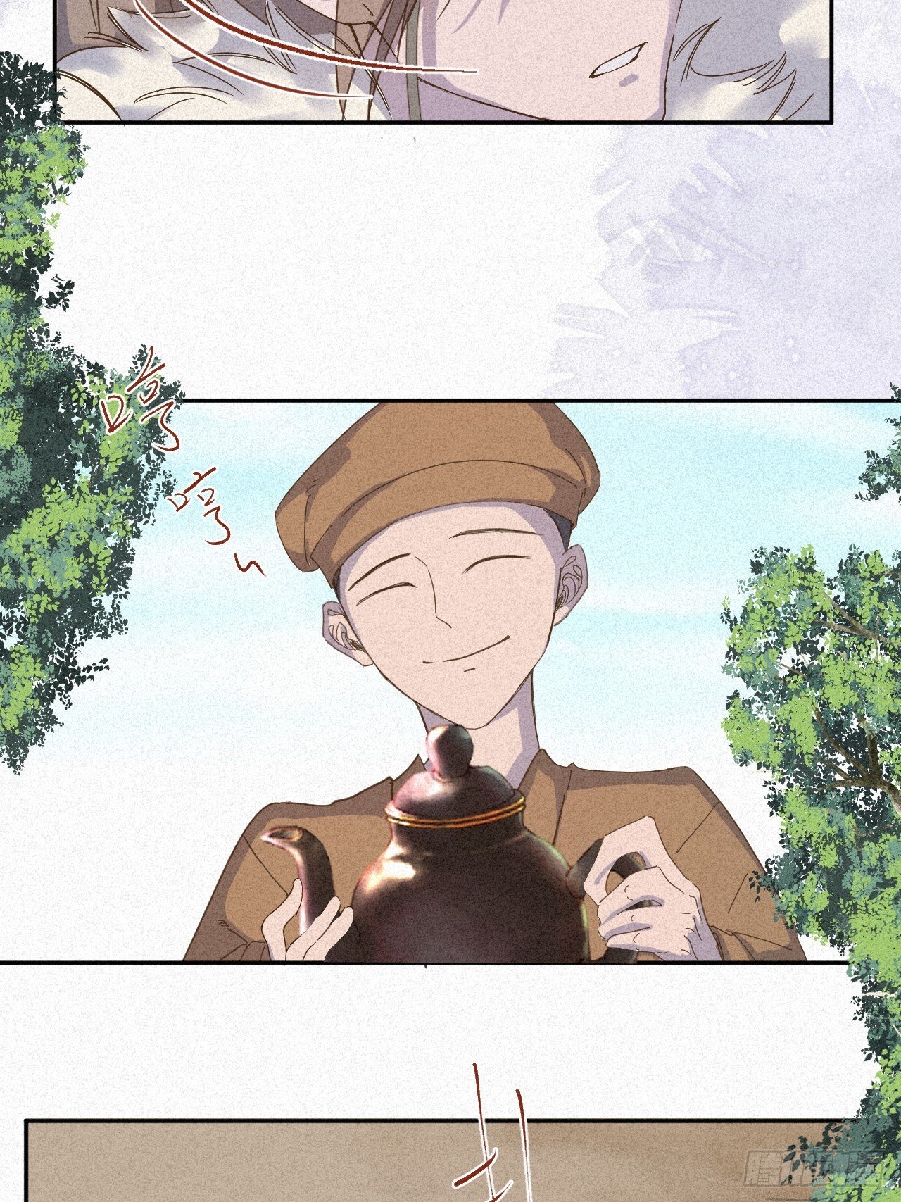 你到底给他灌了什么迷魂汤啊