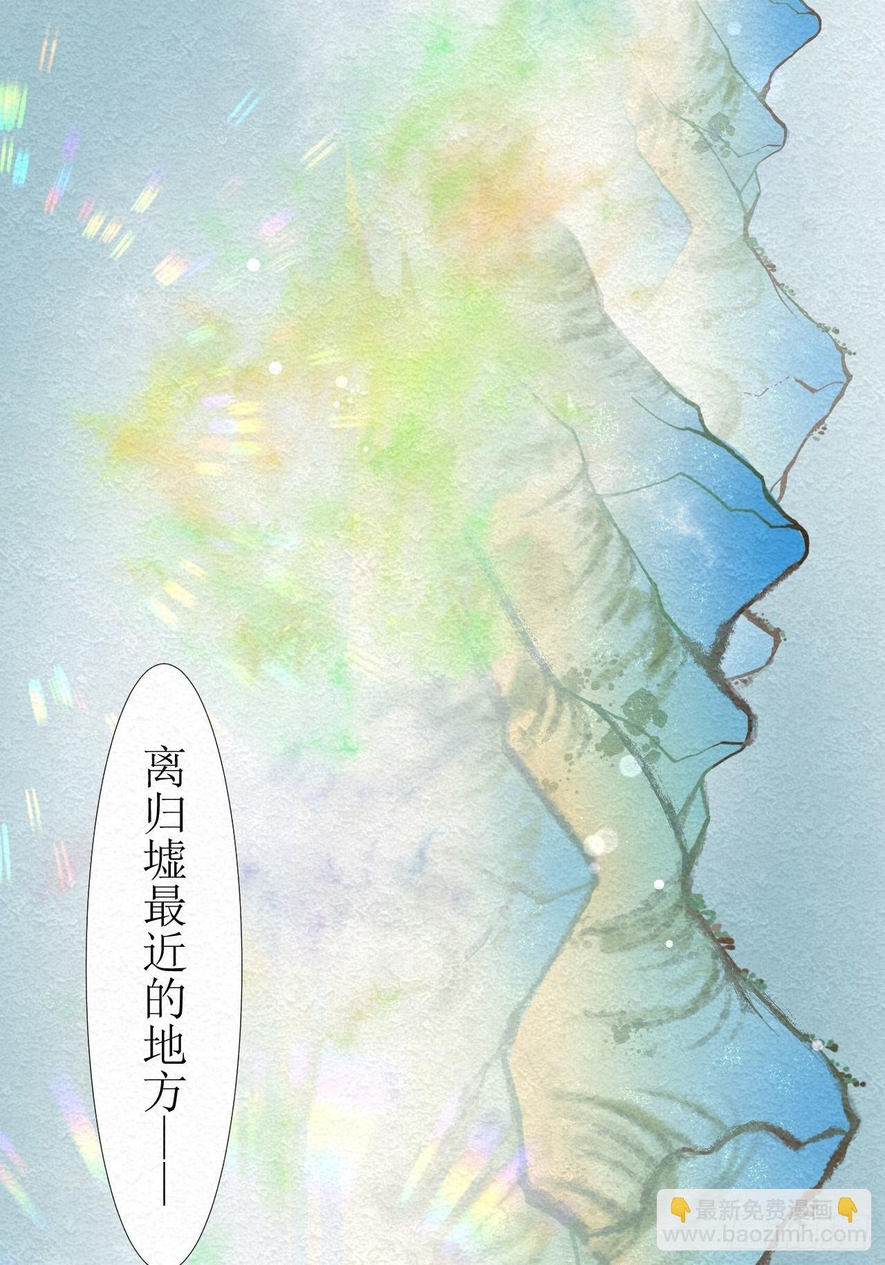 黑衣人你好，黑衣人再见