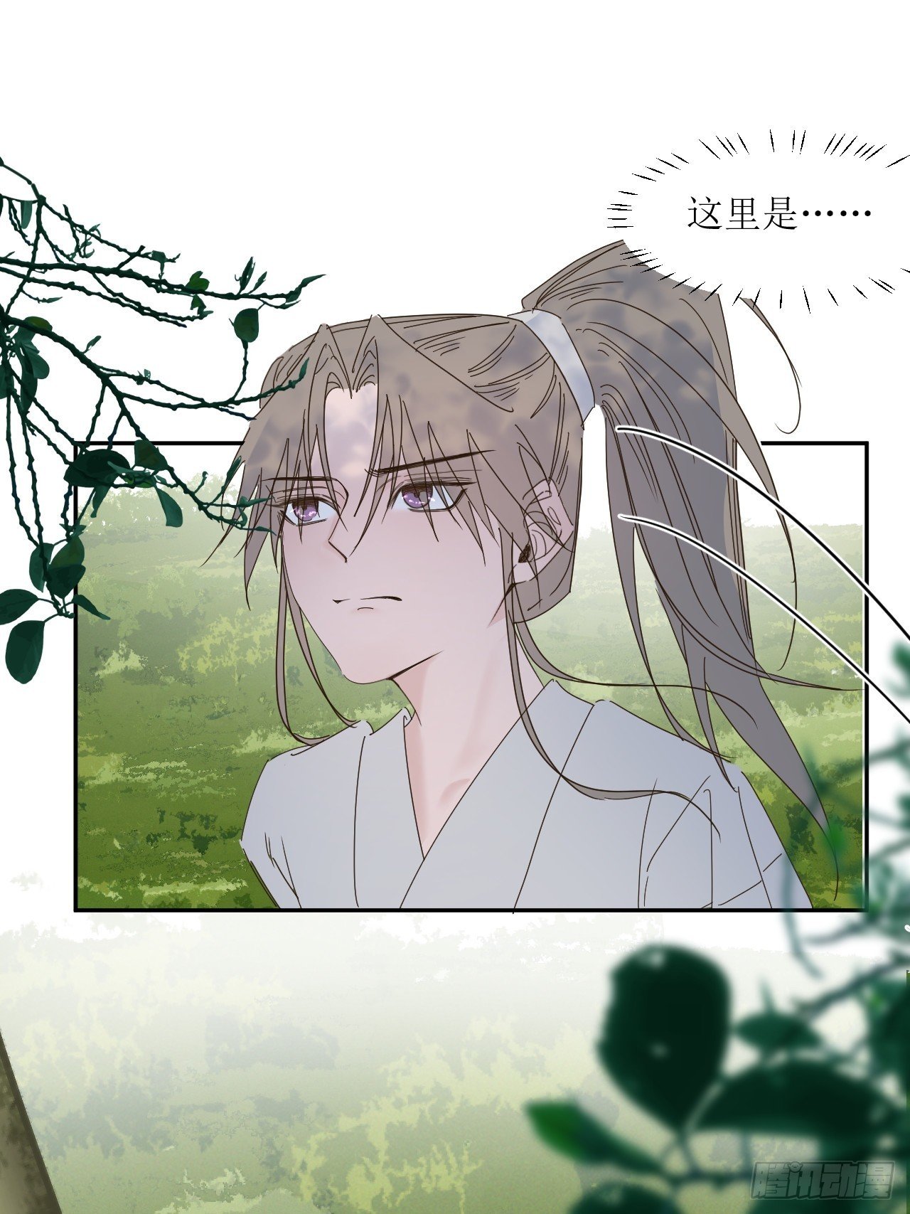 黑衣人你好，黑衣人再见