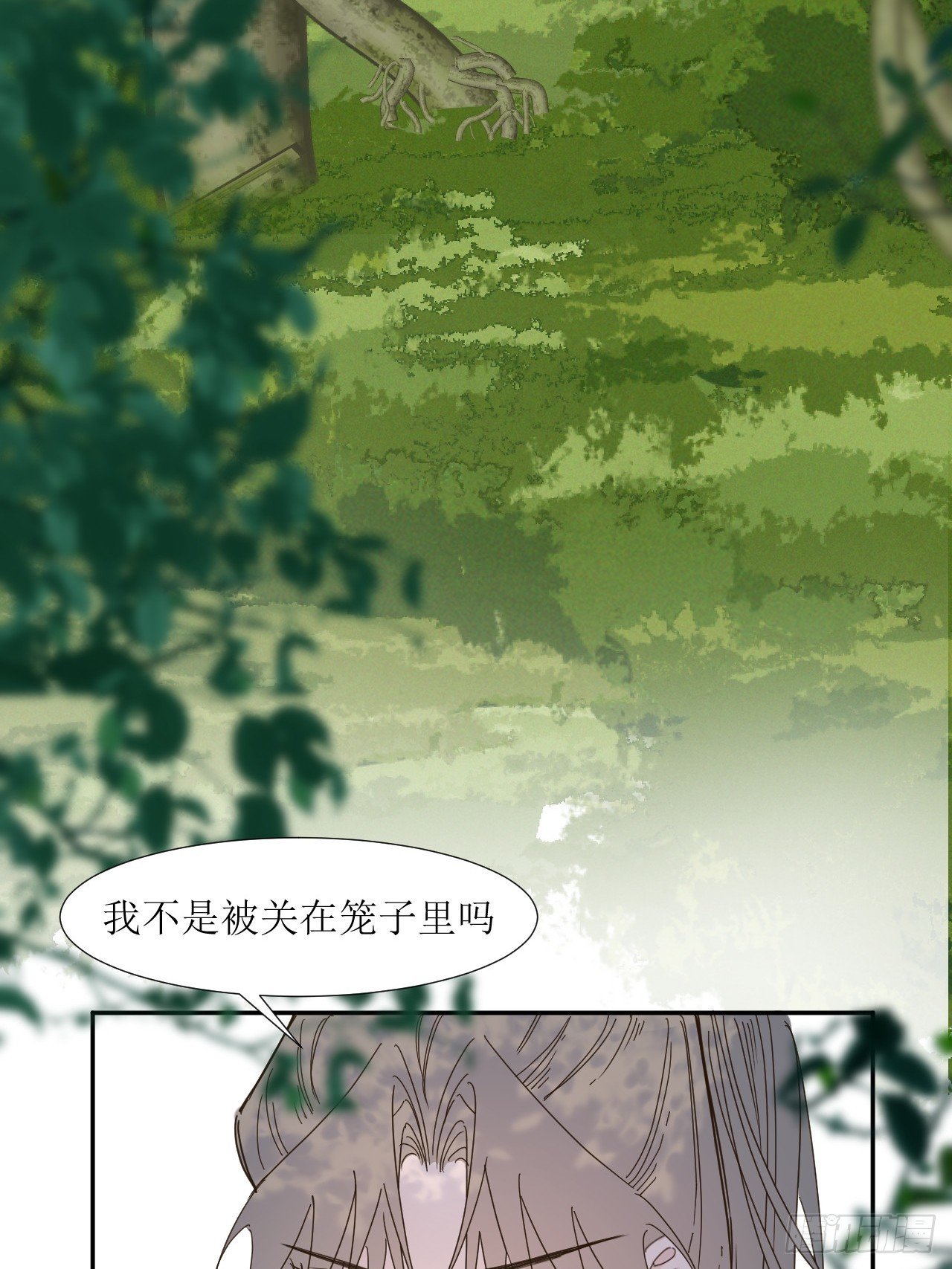 黑衣人你好，黑衣人再见