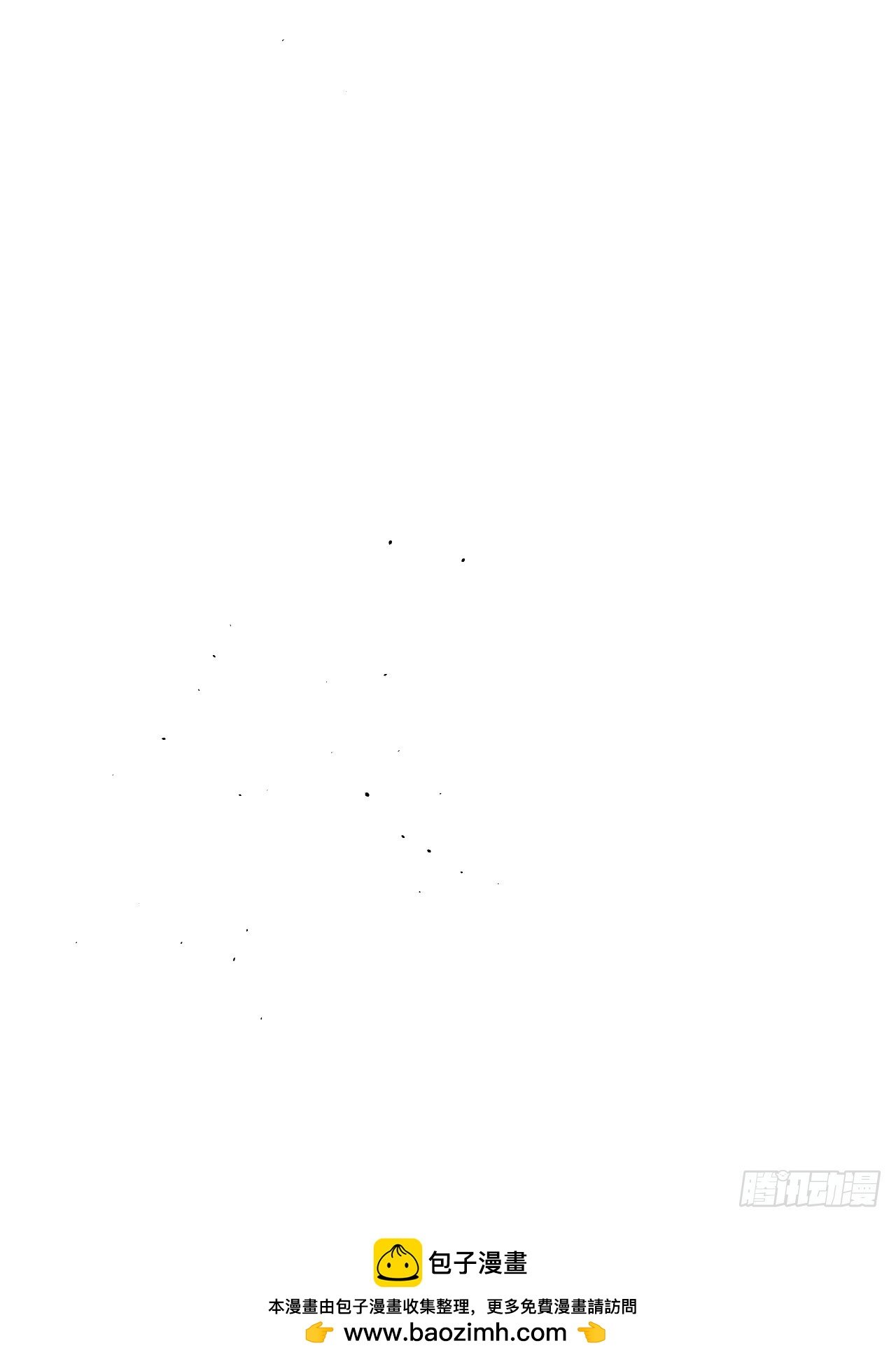 黑衣人你好，黑衣人再见