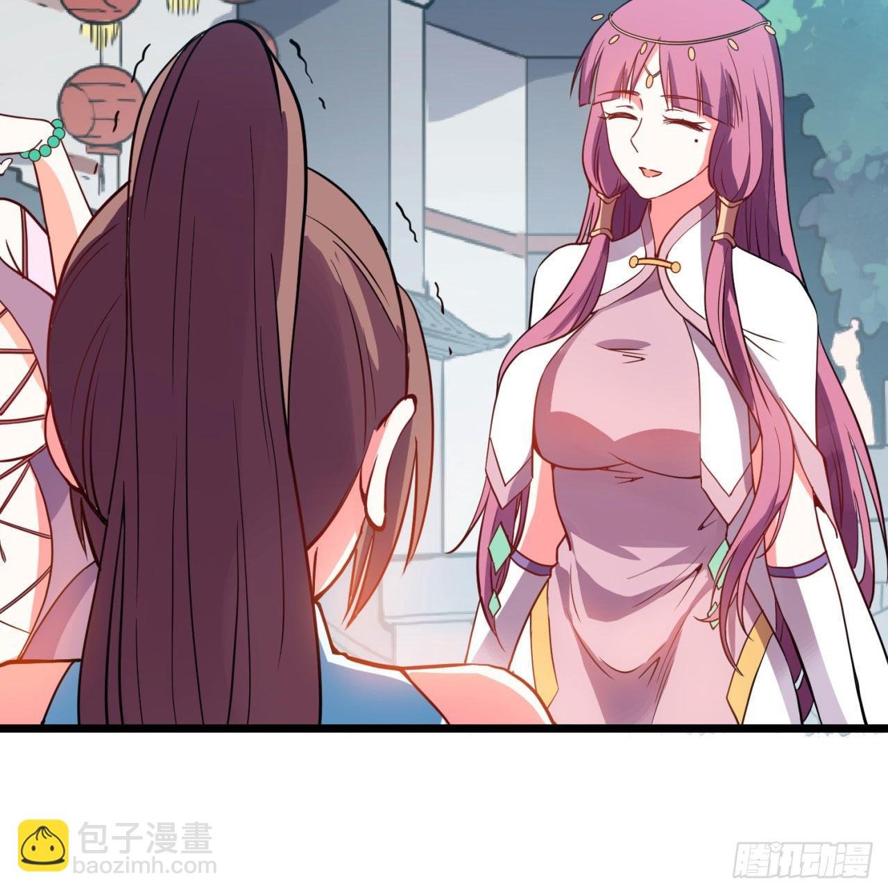 02回-合欢宗