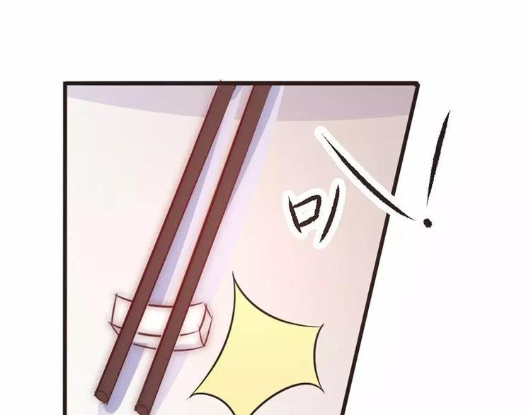 第5话 为了爸爸我什么都愿意做