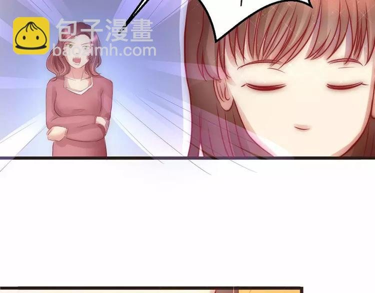 第5话 为了爸爸我什么都愿意做