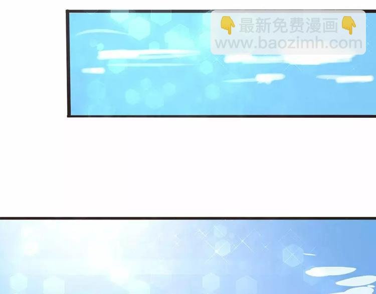 第5话 为了爸爸我什么都愿意做