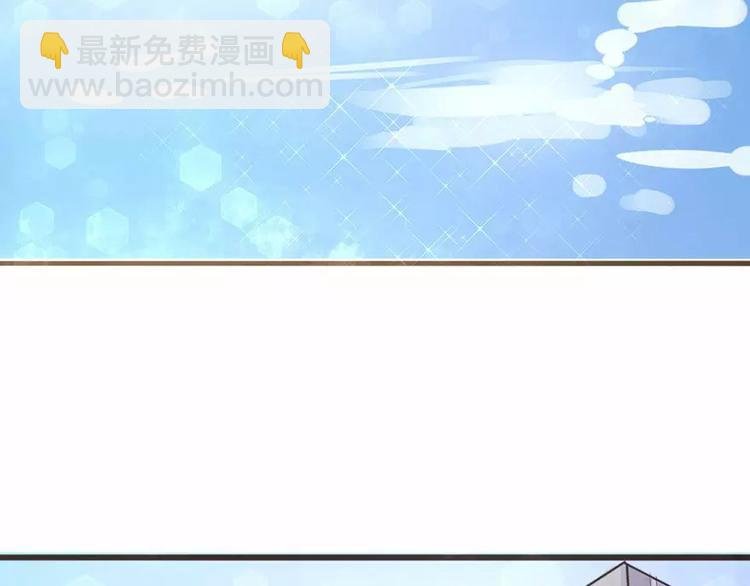 第5话 为了爸爸我什么都愿意做
