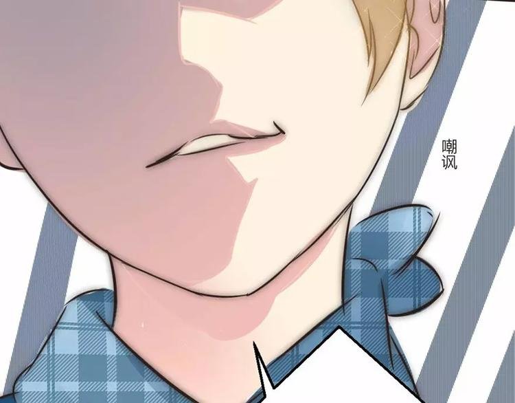 第5话 为了爸爸我什么都愿意做