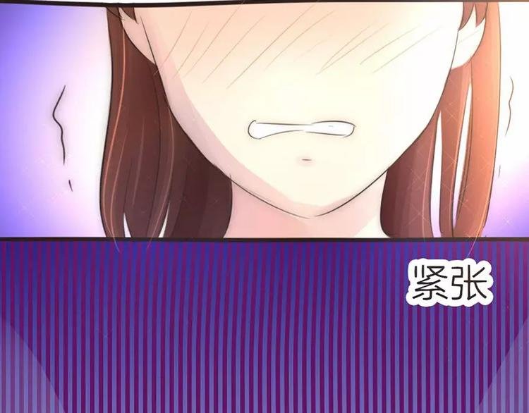 第5话 为了爸爸我什么都愿意做