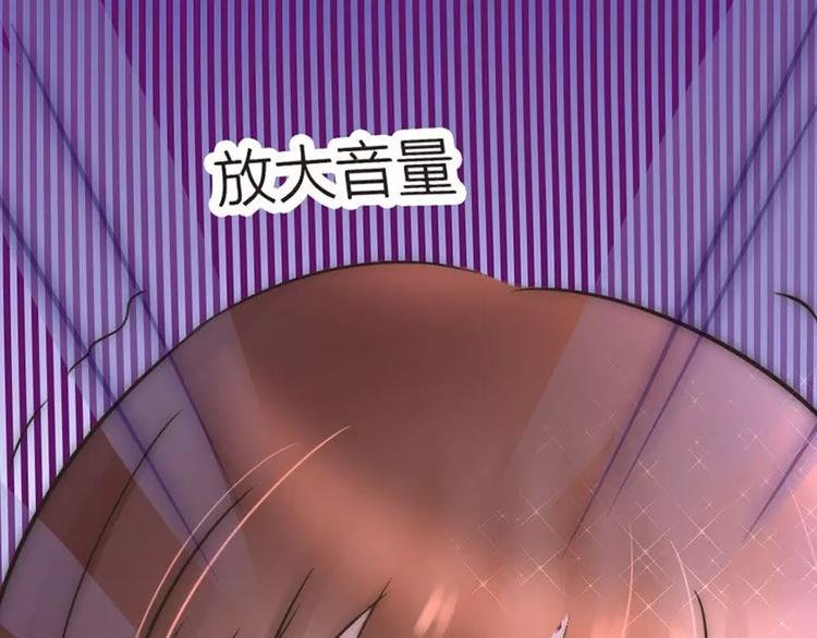 第5话 为了爸爸我什么都愿意做