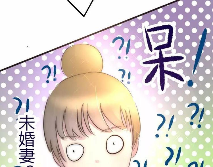 第5话 为了爸爸我什么都愿意做