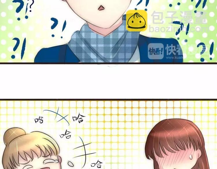 第5话 为了爸爸我什么都愿意做