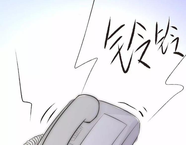 第5话 为了爸爸我什么都愿意做