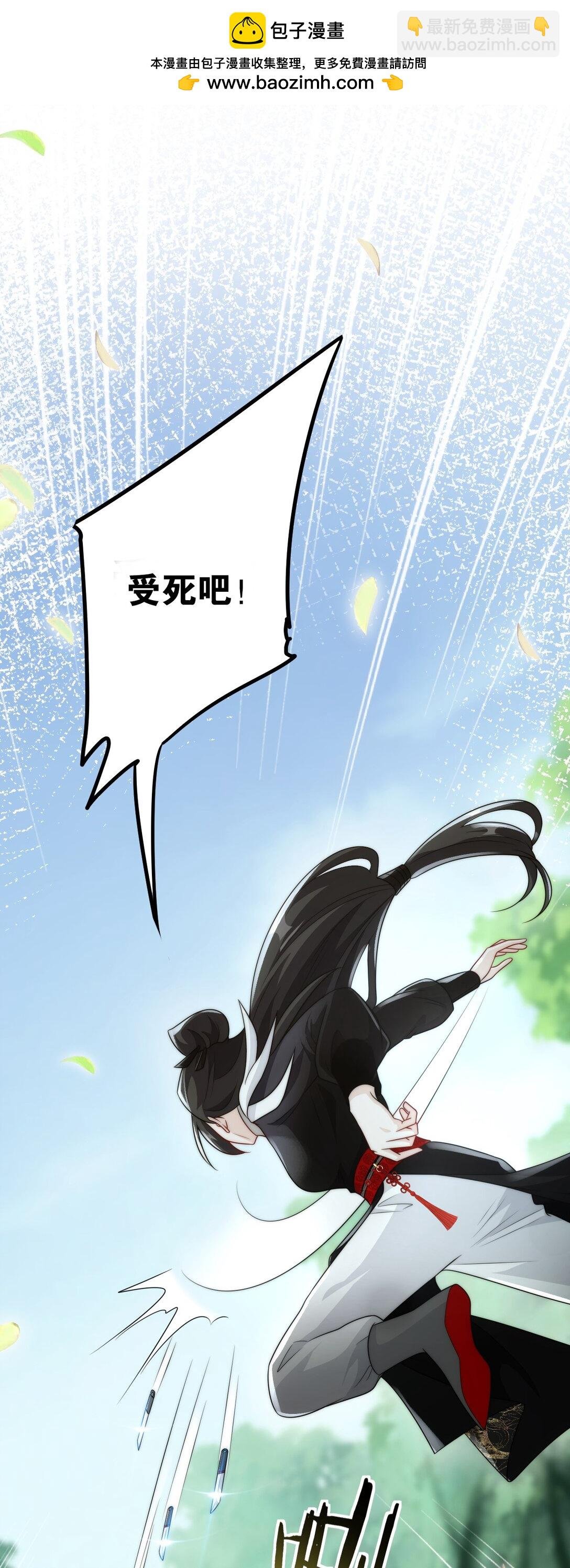 003 要付出代价
