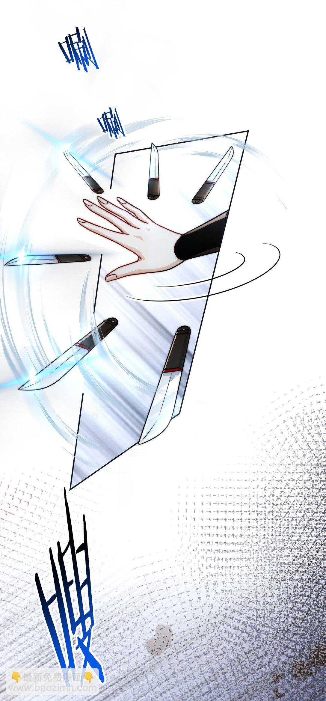 003 要付出代价