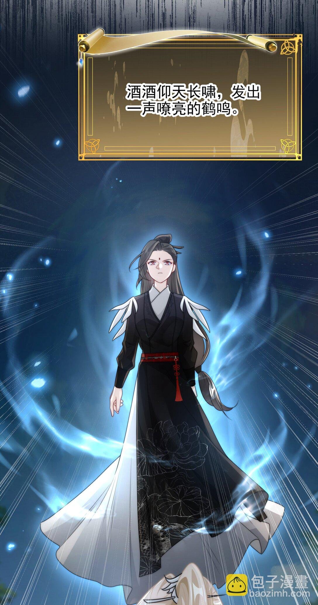 003 要付出代价