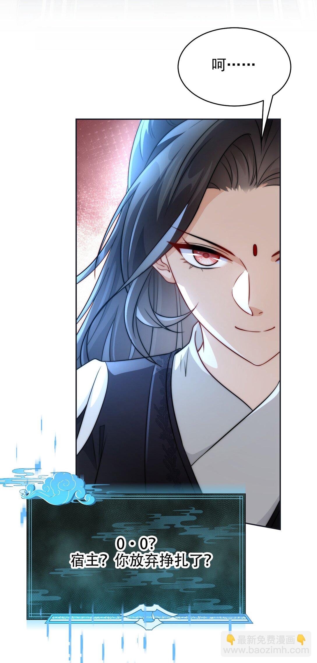 003 要付出代价