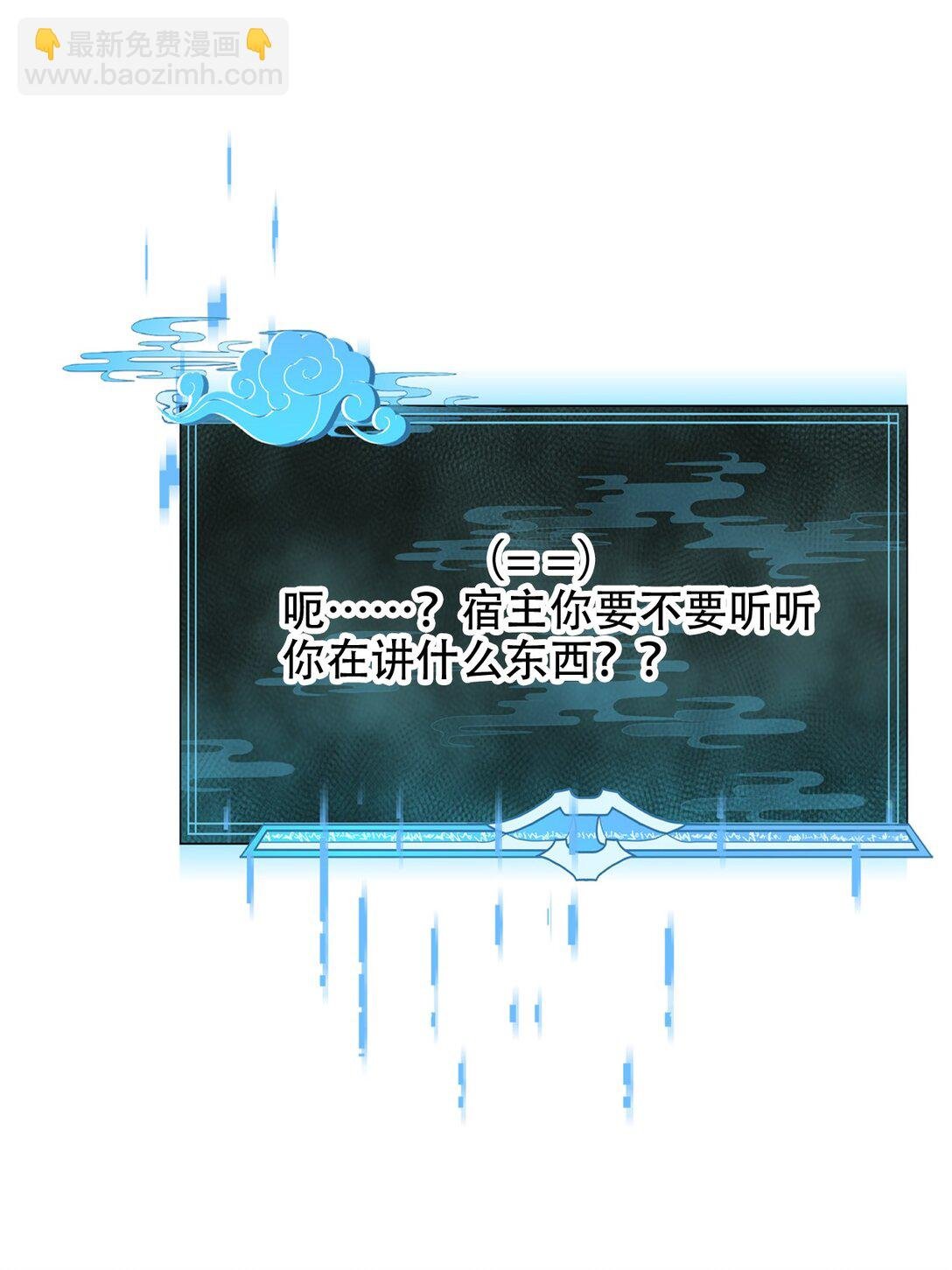003 要付出代价